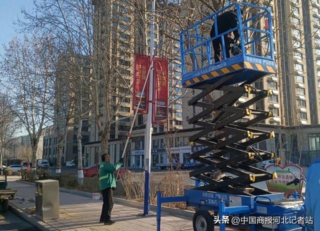 威尼斯网址河北广宗：抢抓春季园林养护“黄金期”片面提拔城区绿化养护程度(图1)