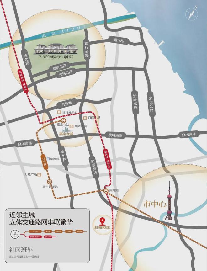 威尼斯官方网站®五个院子的别墅售楼处 五个院子的别墅官方公布：多种户型挑选！(图1)