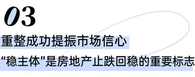 威尼斯wns8885556官方入口泰禾海上院子官方售楼处公布：泰禾誊写滨海院落的(图29)