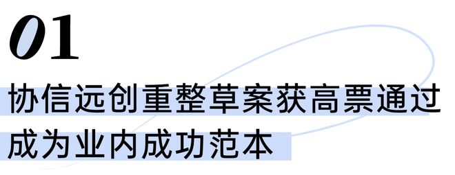 威尼斯wns8885556官方入口泰禾海上院子官方售楼处公布：泰禾誊写滨海院落的(图25)