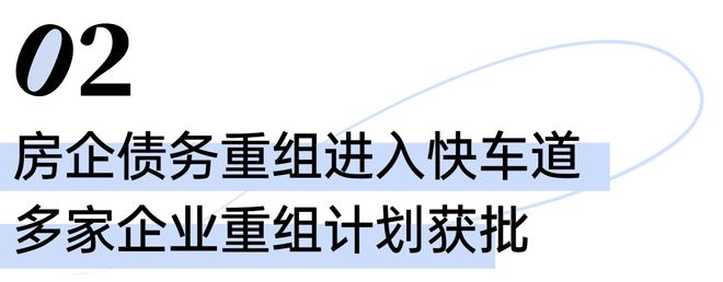 威尼斯wns8885556官方入口泰禾海上院子官方售楼处公布：泰禾誊写滨海院落的(图27)