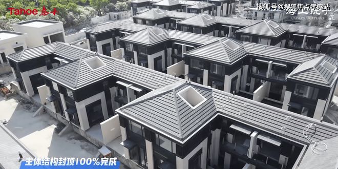 威尼斯网址☎‍2025聚焦泰禾海上院子售楼处官方公布海上院子官方网站ʚɞ！(图6)