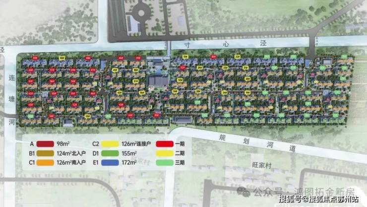 威尼斯2025五个院子的别墅(售楼处)首页网站-2025五个院子的别墅营销中间((图3)